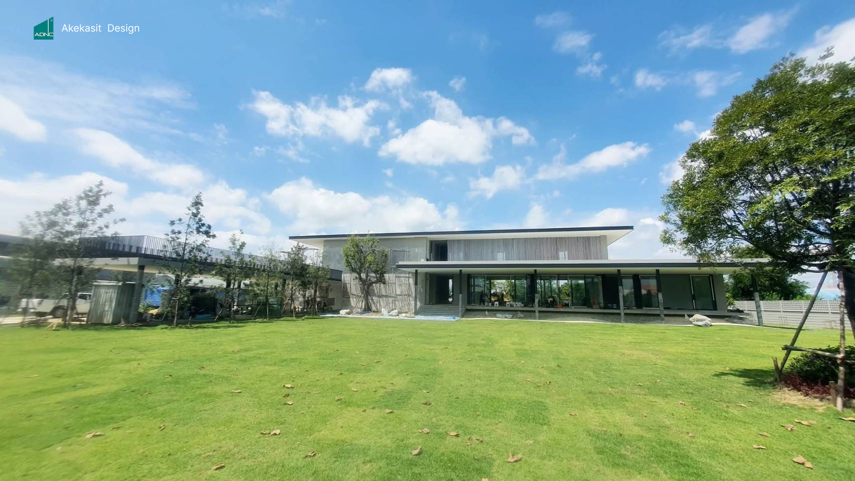 The Green Expanse (เดอะ กรีน เอ็กซ์แพนซ์)